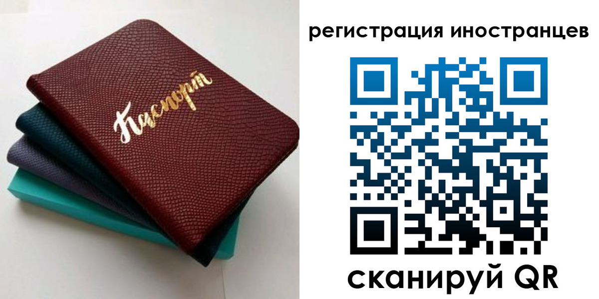 форма 3 в Ставрополе